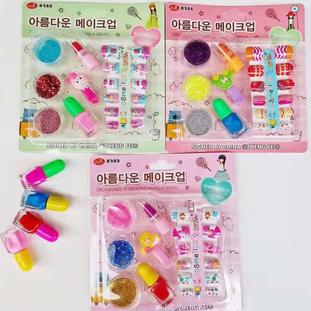 韩版儿童指甲贴指甲油指甲油套装0822金粉美甲套装卡通夜光发扣图
