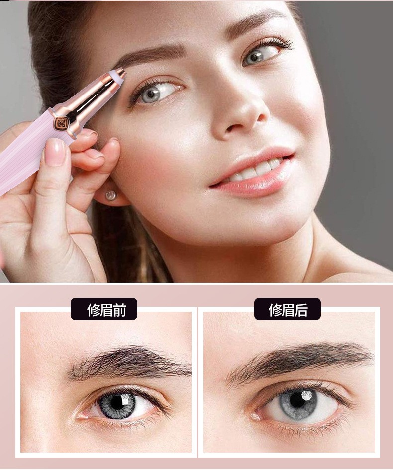 2021 Cross-border New Women's Hair Remover 2-in-1 Lipstick Hair Remover Mini Facial Hair Remover Electric Eyebrow Trimmer detail image 15