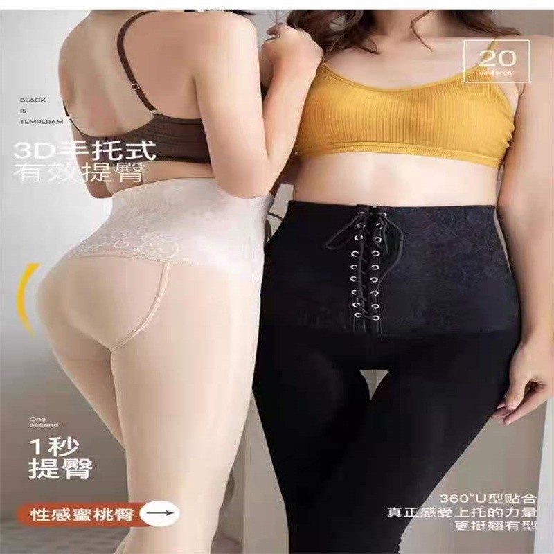 艾妮娜新款排扣时尚舒适护腰不卷边束腰保暖女裤A011详情图2