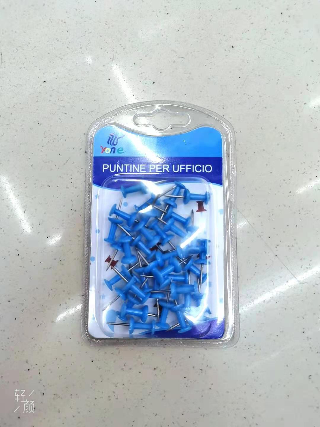 Double-cannon packaging drawing nails can be nailed to the wall, colored I-shaped nails, large-head nails, wall nails, photo nails, and cork nails Item Picture