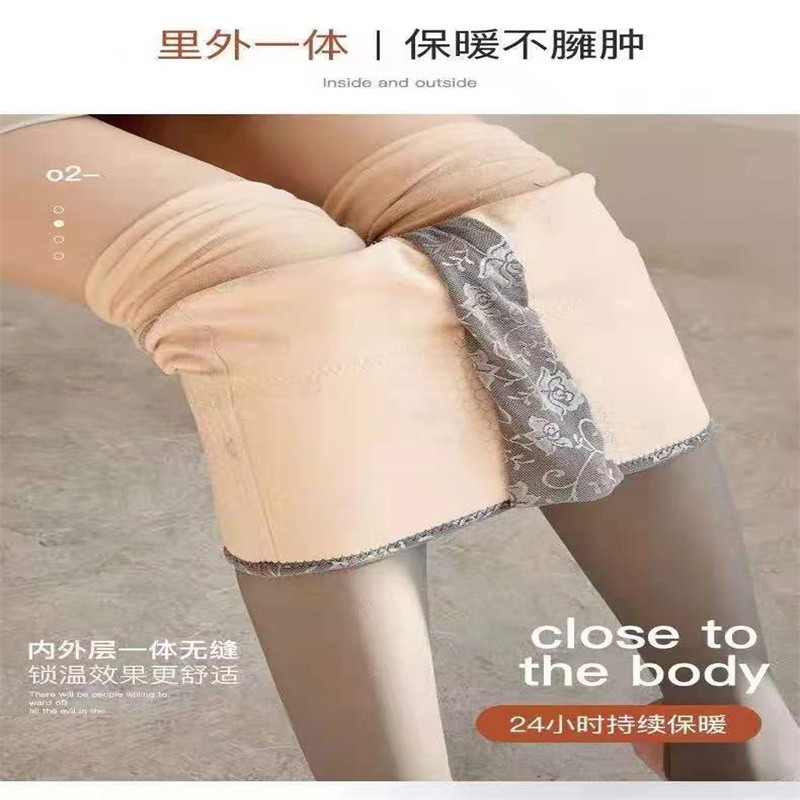 艾妮娜新款排扣时尚舒适护腰不卷边束腰保暖女裤A011详情图3