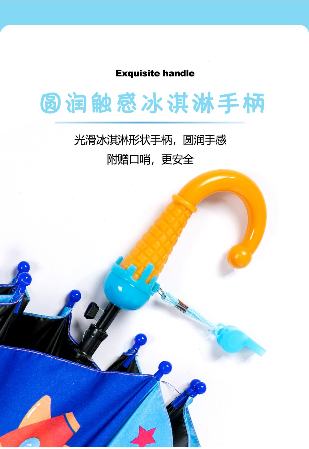 326可爱小青蛙童伞小恐龙童伞卡通男女童伞防紫外线雨伞批发详情4