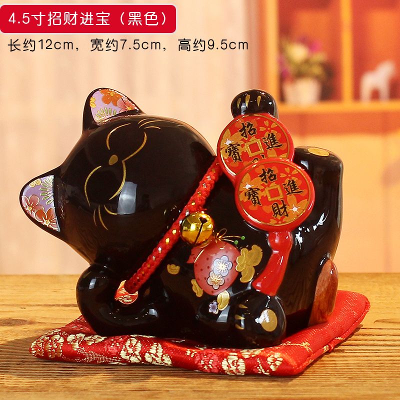 Nantai 4.5 inch black treasure treasure small decoration ceramics