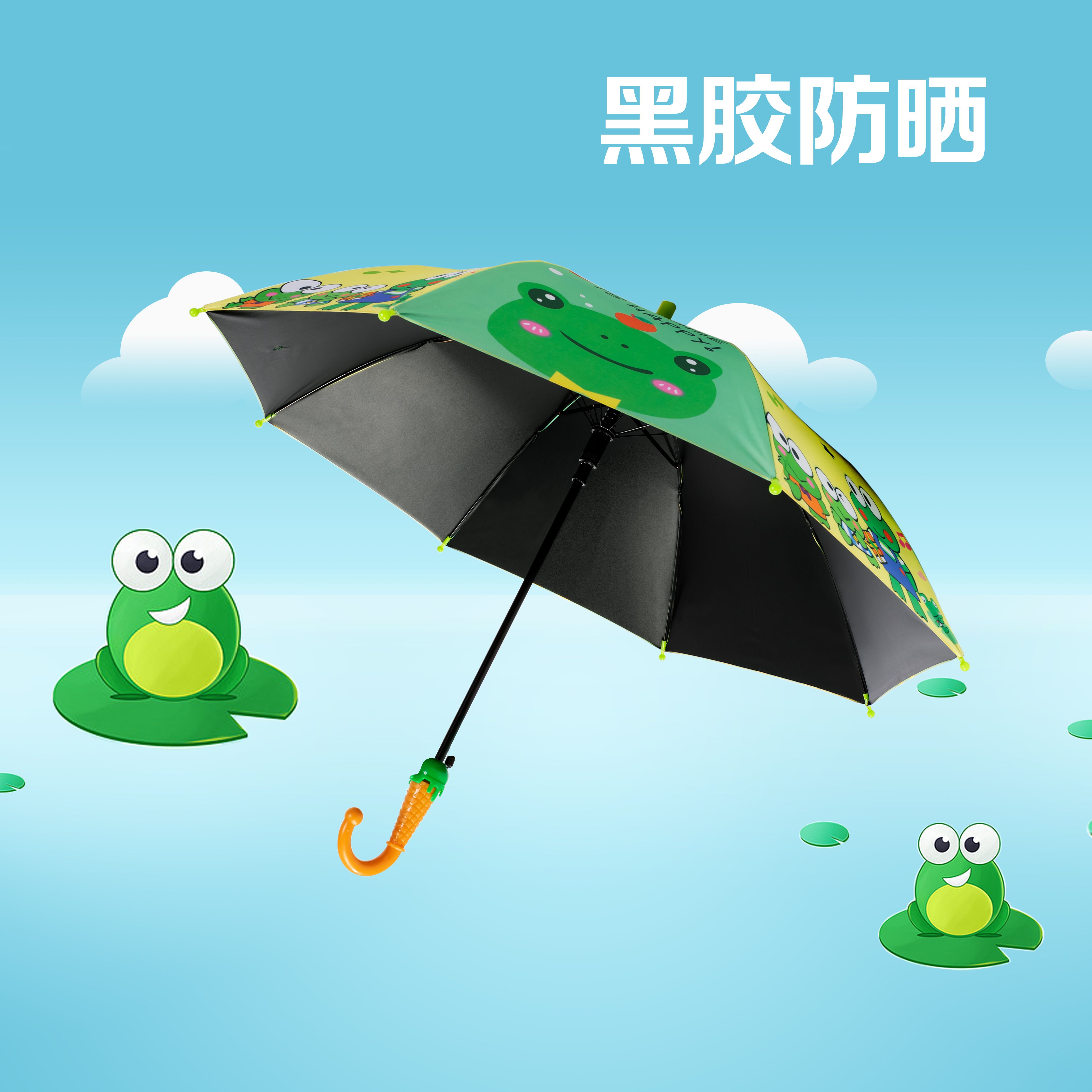 防晒伞/雨伞/雨伞批发/天堂伞/雨伞太阳伞产品图