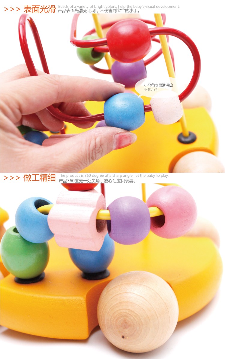 The wooden toy, the educational golden turtle wrapped around a pearl, is highly entertaining and colorful. It helps cultivate logical thinking ability. The parent-child game exercises hand-eye coordination. It is an early education and enlightenment toy that accompanies your growth detail image 6