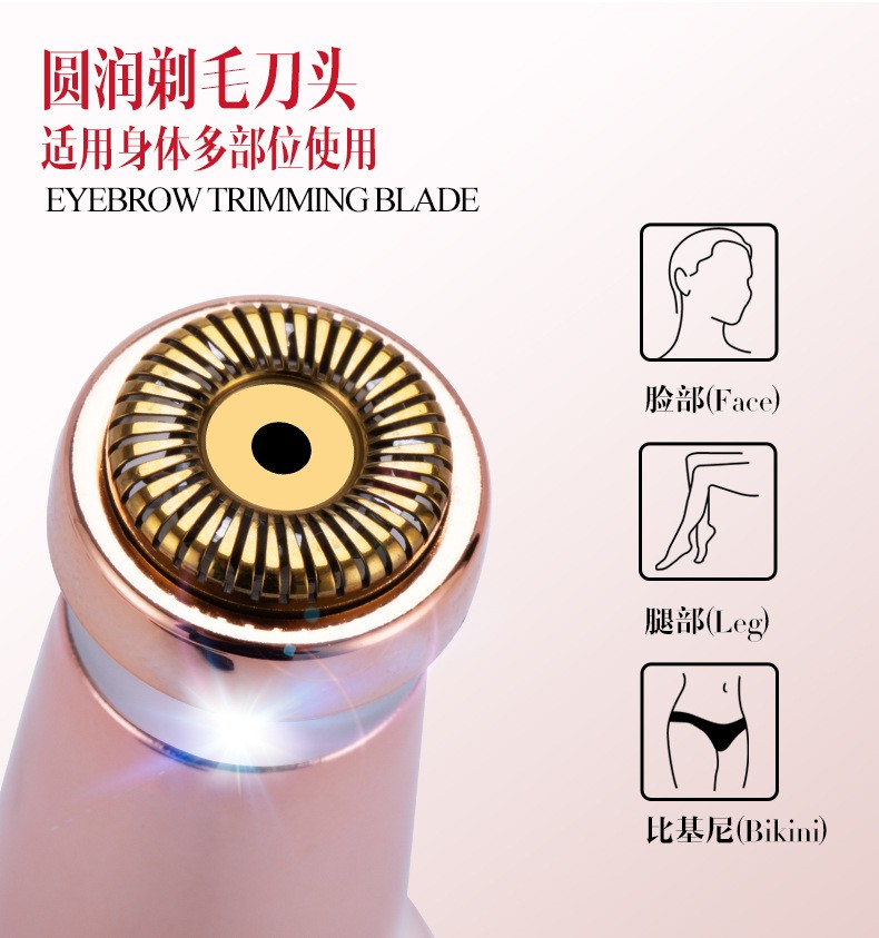2021 Cross-border New Women's Hair Remover 2-in-1 Lipstick Hair Remover Mini Facial Hair Remover Electric Eyebrow Trimmer detail image 14