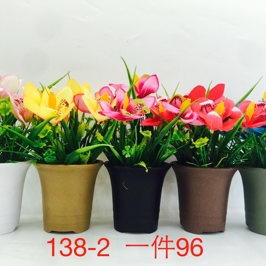 138-2