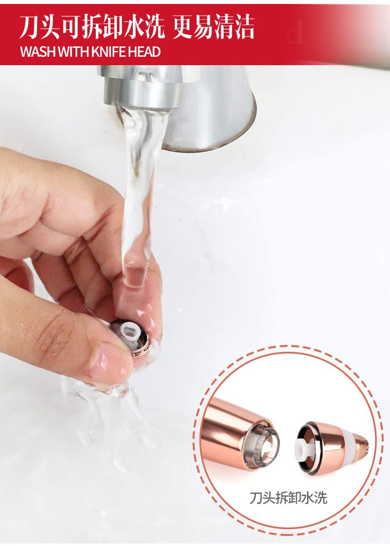 2021 Cross-border New Women's Hair Remover 2-in-1 Lipstick Hair Remover Mini Facial Hair Remover Electric Eyebrow Trimmer detail image 16