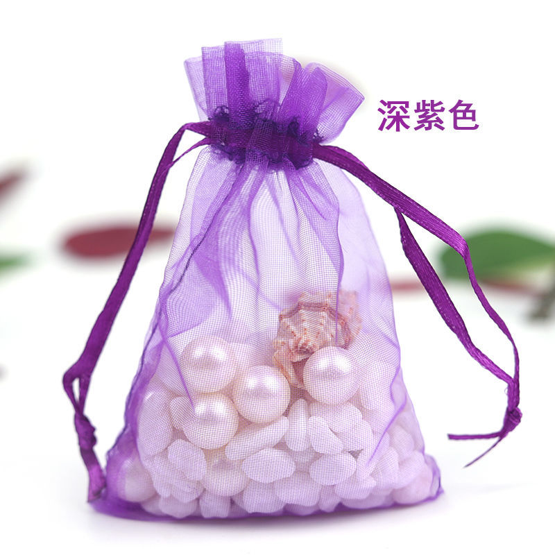 多色透明化妆品试用珍珠纱袋雪纱袋欧根纱礼品包装网纱袋子16白底实物图