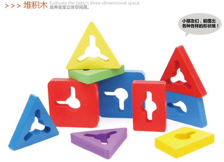 The wooden colorful five-column geometric building block set column is highly entertaining and rich in color. It can cultivate logical thinking ability, and is a parent-child game that exercises hand-eye coordination. It is an early education and enlightenment toy that accompanies your growth detail image 9