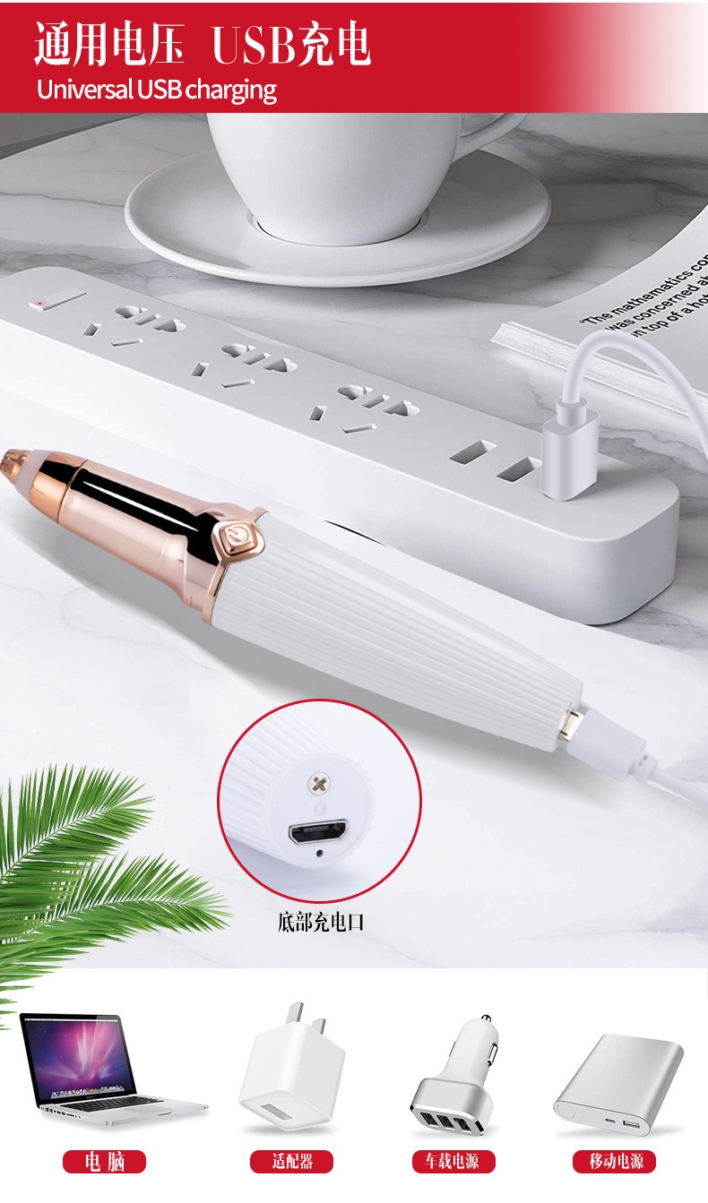 2021 Cross-border New Women's Hair Remover 2-in-1 Lipstick Hair Remover Mini Facial Hair Remover Electric Eyebrow Trimmer detail image 11