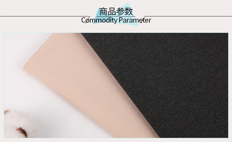 Roman cloth combed cotton fiber moisture-absorbent, breathable, skin-friendly and non-fading thickened double-yarn cotton sweatshirt fabric detail image 1