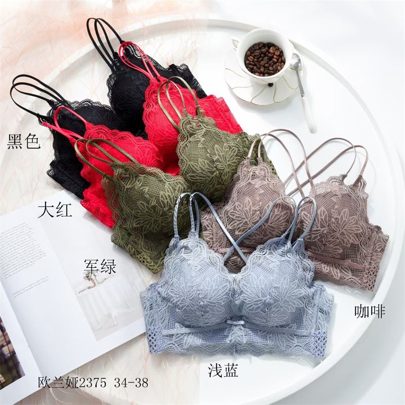 欧兰娅薄杯蕾丝网纱文胸收副乳聚拢调整型内衣棉舒适时尚68