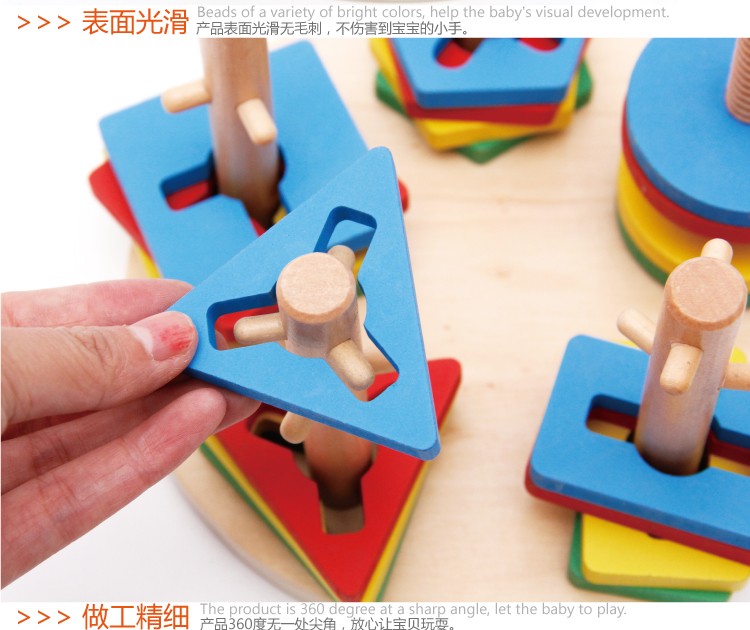 The wooden toy educational circular five-column geometric set column is highly entertaining and colorful. It helps cultivate logical thinking ability. Parent-child games exercise hand-eye coordination. Early education enlightenment toys accompany you to success detail image 5