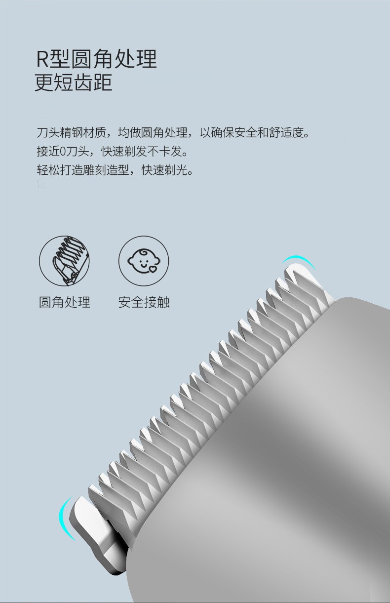 亚马逊新品USB充电式迷你小推子2档调节剃光头理发器 电动2579详情6