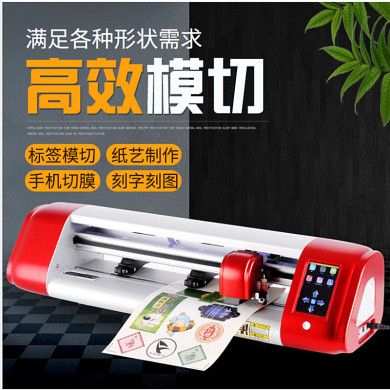 A3 engraving machine, intelligent engraving machine, painting machine, engraving machine equipment Application Scenario