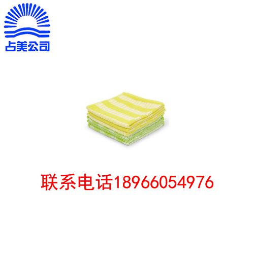 ECB 343030YG3 竹纤维微纤洗碗布(6条/包,黄色3条+绿色3条) 清洁抹布详情图1