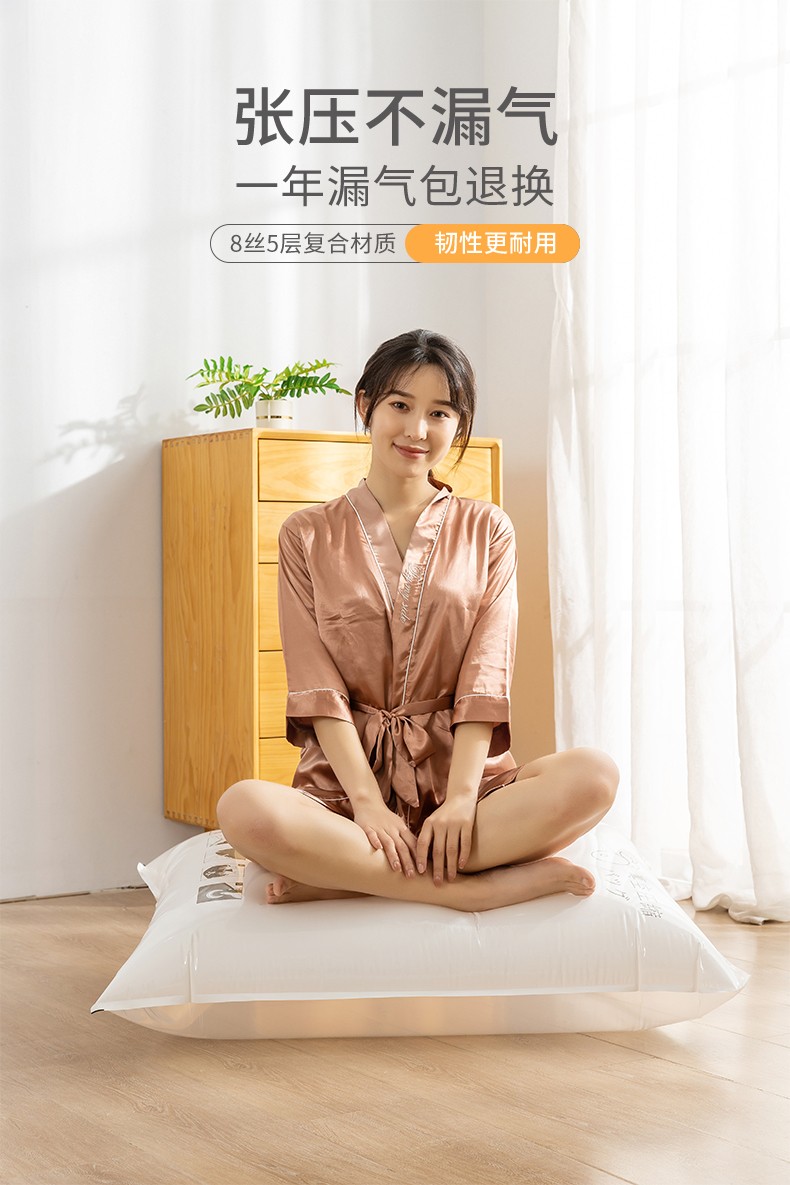 百易特百特兔免抽气被棉被子真空压缩袋行李打包真空收纳袋50*70cm详情图9