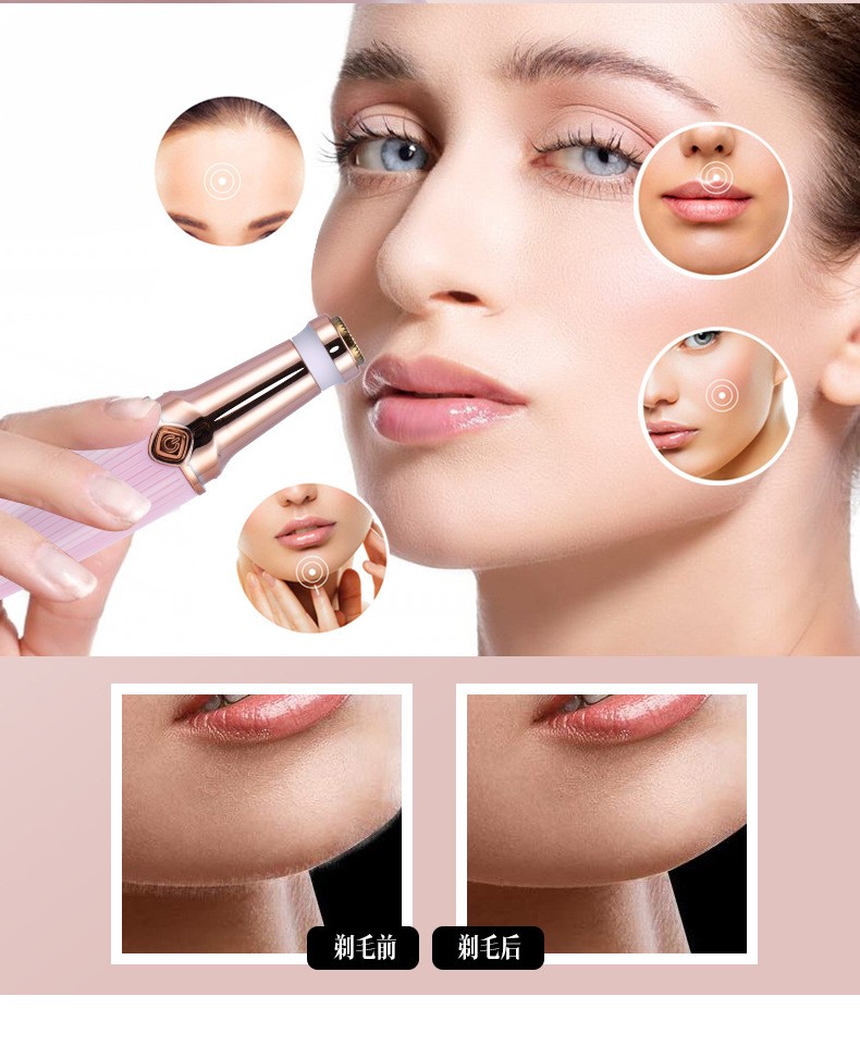 2021 Cross-border New Women's Hair Remover 2-in-1 Lipstick Hair Remover Mini Facial Hair Remover Electric Eyebrow Trimmer detail image 3