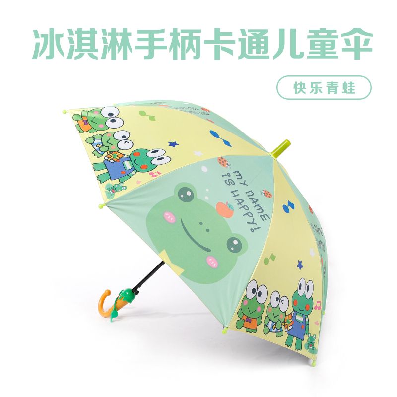 防晒伞/雨伞/雨伞批发/天堂伞/雨伞太阳伞白底实物图