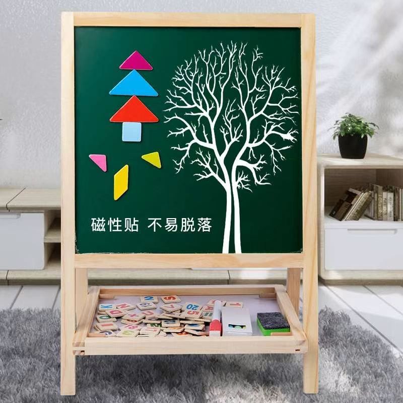 The multi-functional 8840 wooden toy drawing board is highly entertaining with rich colors. It helps cultivate logical thinking ability, promotes parent-child games, and exercises hand-eye coordination. It is an early education and enlightenment toy that accompanies you to success details Picture