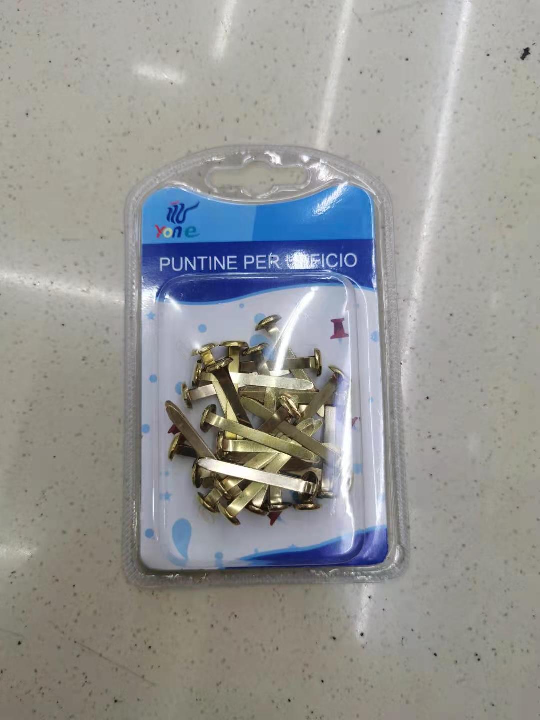 头脚钉白底实物图