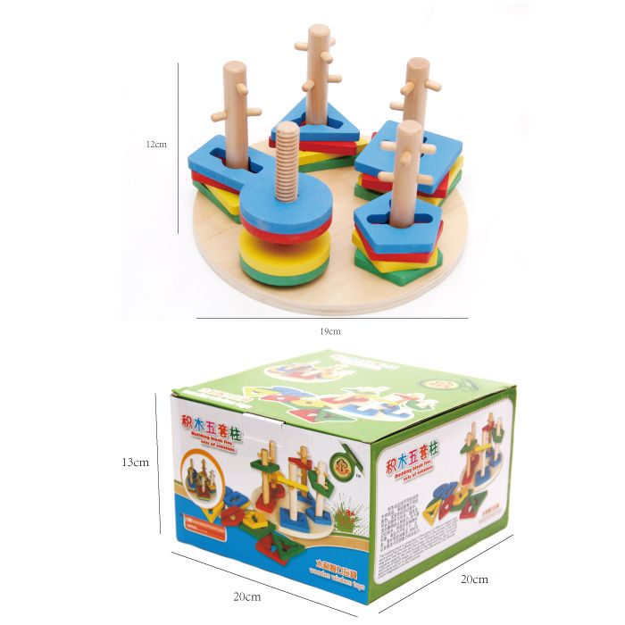 The wooden toy educational circular five-column geometric set column is highly entertaining and colorful. It helps cultivate logical thinking ability. Parent-child games exercise hand-eye coordination. Early education enlightenment toys accompany you to success Item Picture