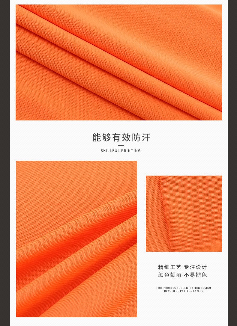 Factory direct sales of milk silk sweat fabric 100d four-sided elastic fabric polyester-ammonia dyed sportswear fabric wholesale detail image 6