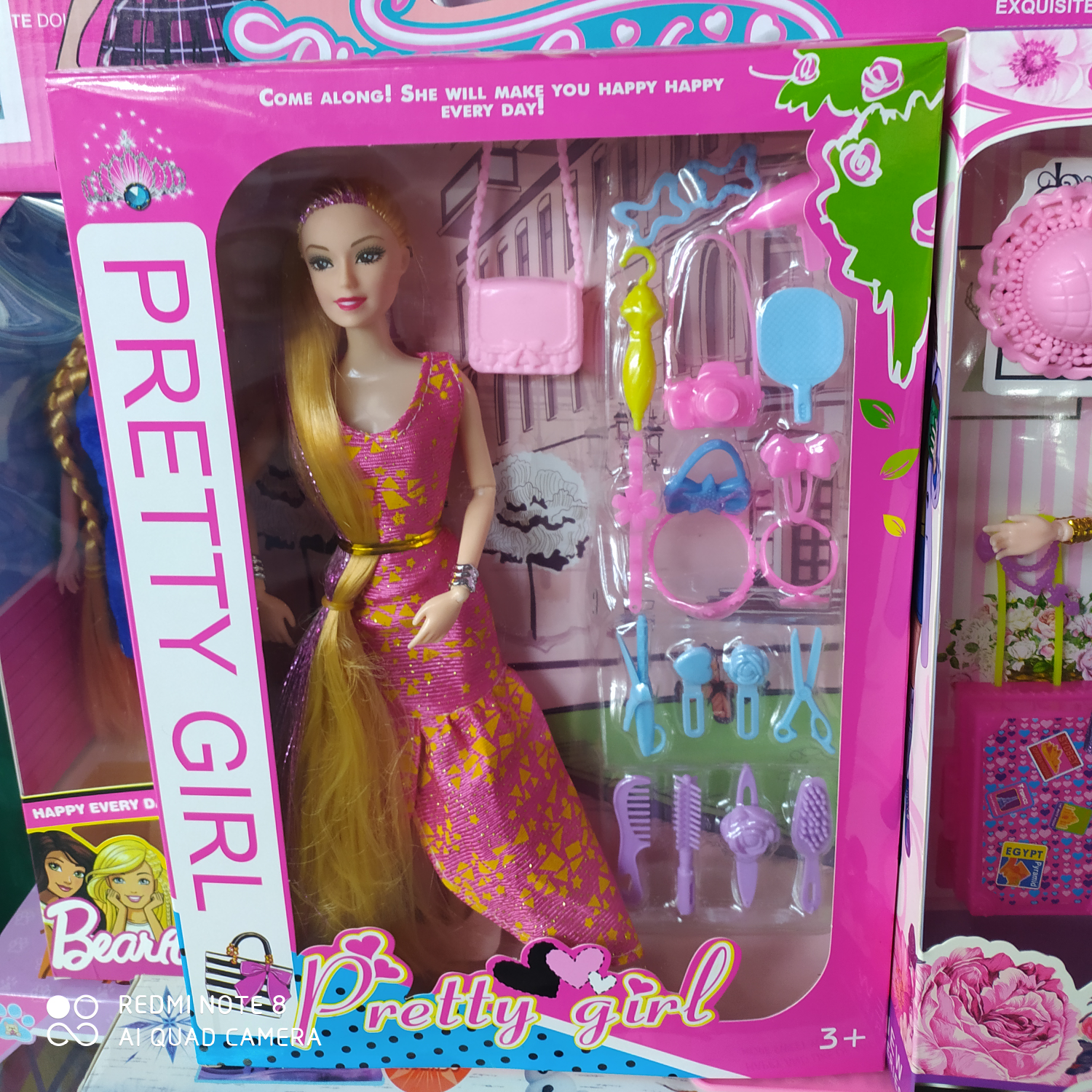 鞋子长发/公主套图