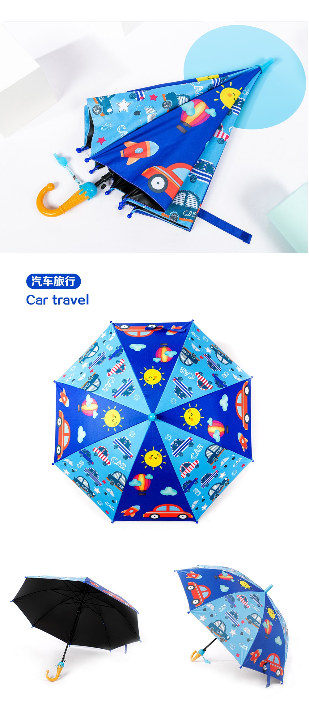 326可爱小青蛙童伞小恐龙童伞卡通男女童伞防紫外线雨伞批发详情10