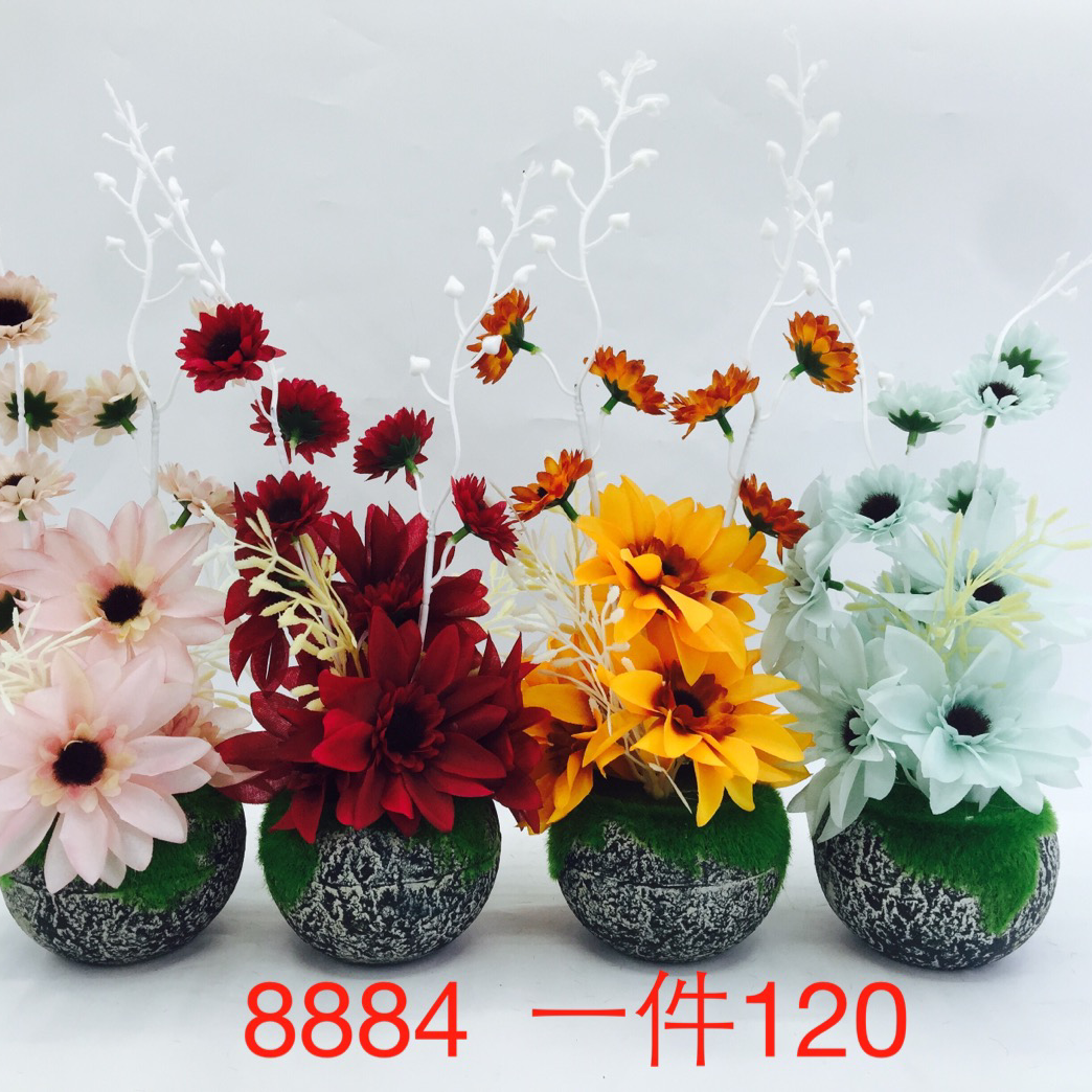 8884