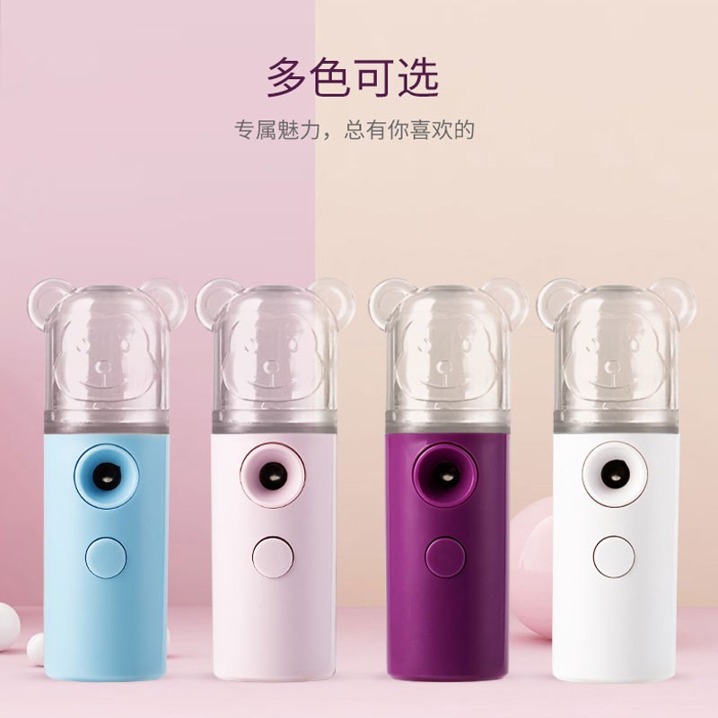 精灵猴纳米喷雾补水仪加湿器详情3
