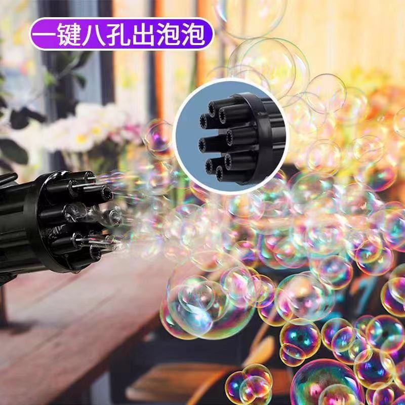 The new Gatling bubble machine for summer 2021 detail image 1