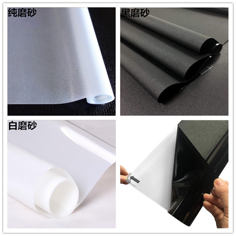 Static frosted glass stickers, sun protection window stickers, translucent opaque office, bathroom and toilet window films 2 detail image 3