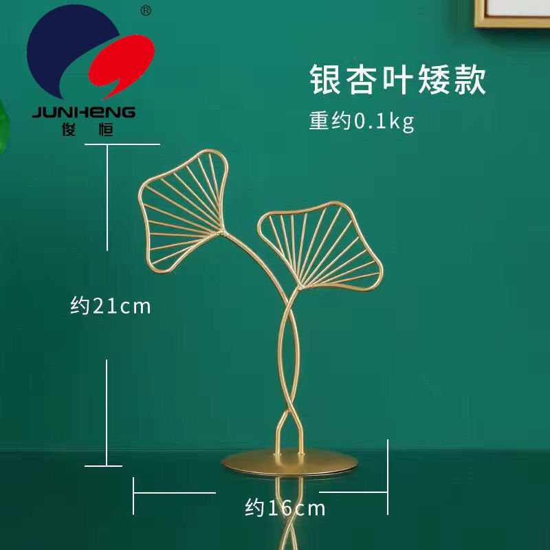 Nordic light luxury golden ironwork ginkgo leaf ornaments, living room wine cabinet tabletop decoration handicrafts display