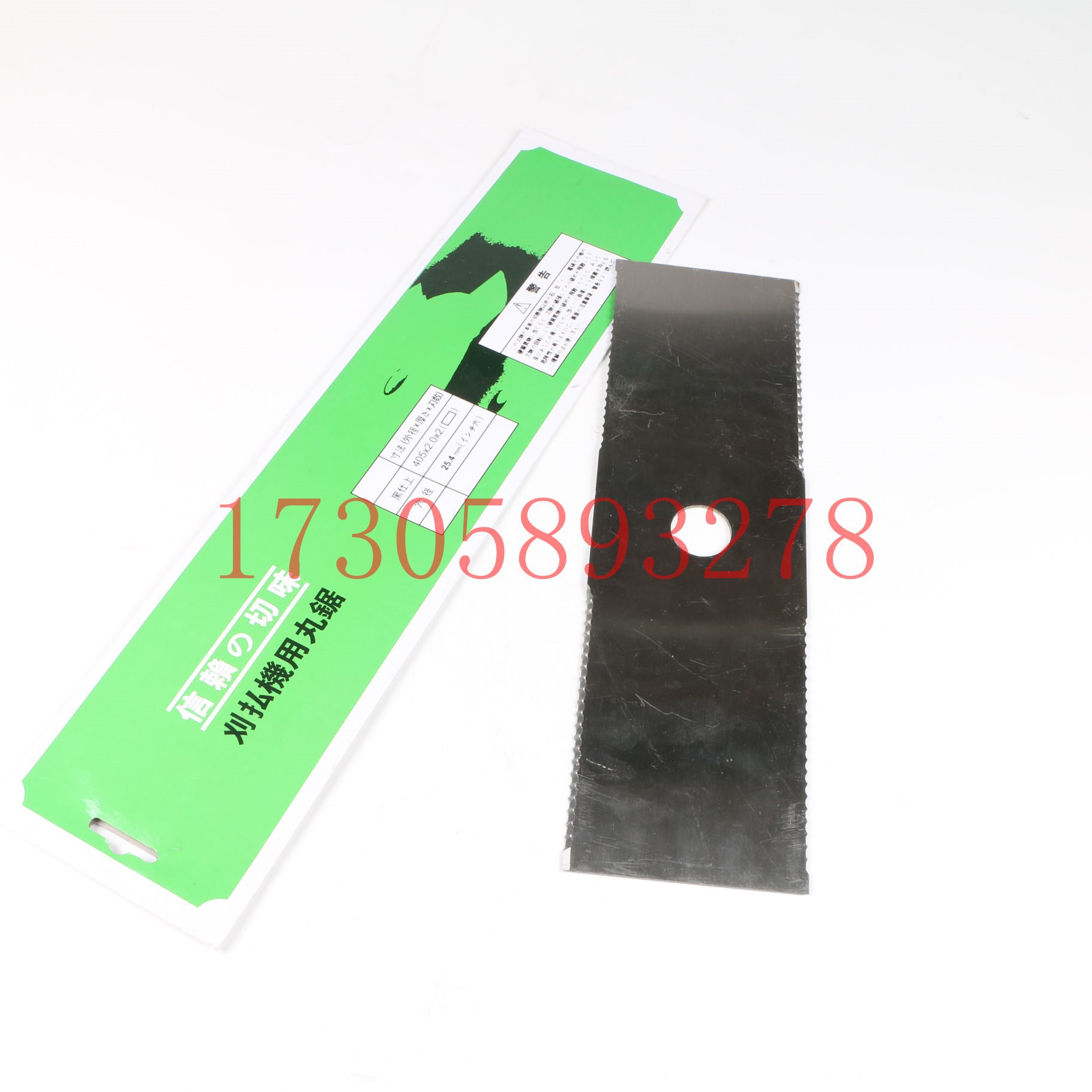 DP-09 lawn mower accessory blade 8T black blade Garden/hardware accessories detail image 19