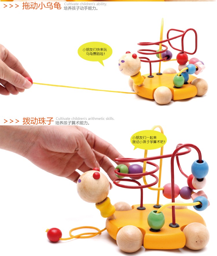The wooden toy, the educational golden turtle wrapped around a pearl, is highly entertaining and colorful. It helps cultivate logical thinking ability. The parent-child game exercises hand-eye coordination. It is an early education and enlightenment toy that accompanies your growth detail image 9