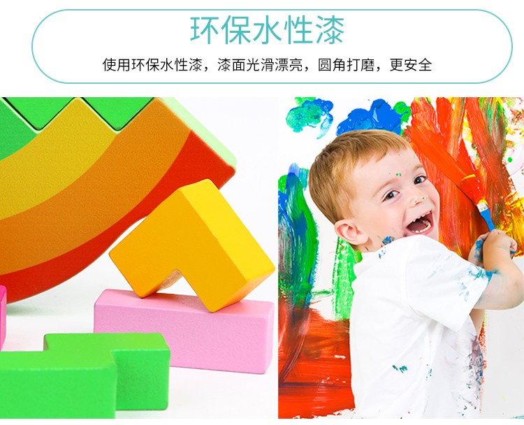 The wooden toy Tetris balance game is highly entertaining, with rich colors. It helps cultivate logical thinking ability. The parent-child interactive game exercises hand-eye coordination. Early education and enlightenment toys accompany you to success detail image 14
