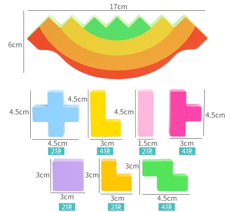 The wooden toy Tetris balance game is highly entertaining, with rich colors. It helps cultivate logical thinking ability. The parent-child interactive game exercises hand-eye coordination. Early education and enlightenment toys accompany you to success detail image 4