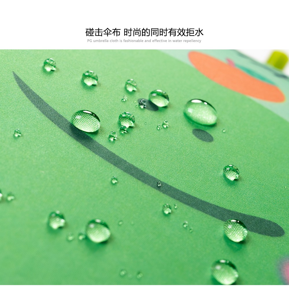 326可爱小青蛙童伞小恐龙童伞卡通男女童伞防紫外线雨伞批发详情6