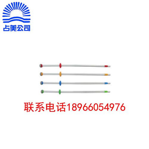 TLS B214 快速锁伸缩杆带旋转手柄（2*0.7M,不带杆头，光身）