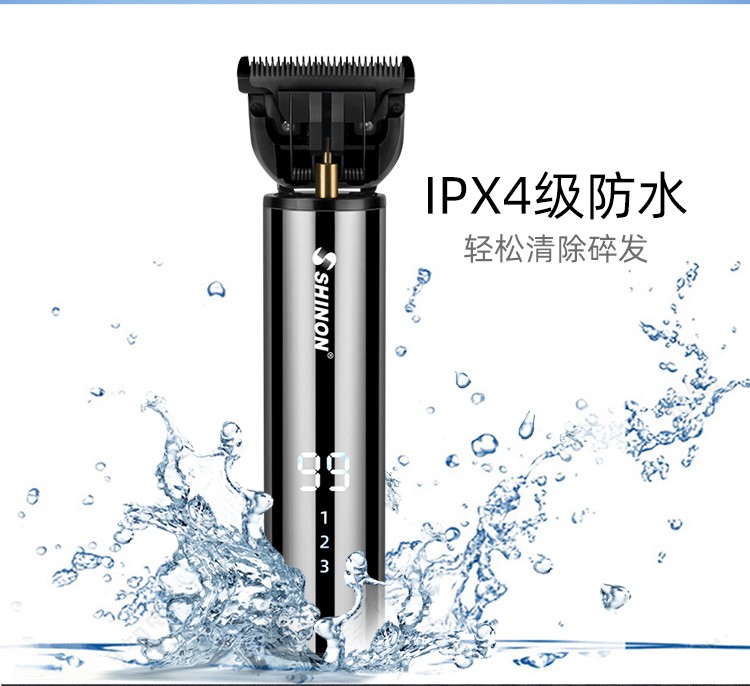 新款便携液晶数显雕刻推陶瓷头 USB充电理发器全身水洗可调速2571详情8