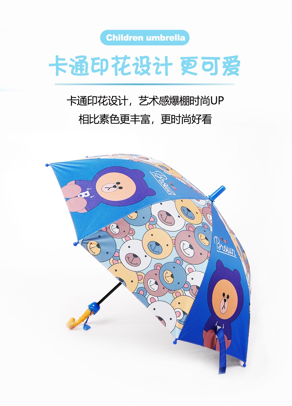 326可爱小青蛙童伞小恐龙童伞卡通男女童伞防紫外线雨伞批发详情2