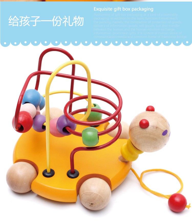 The wooden toy, the educational golden turtle wrapped around a pearl, is highly entertaining and colorful. It helps cultivate logical thinking ability. The parent-child game exercises hand-eye coordination. It is an early education and enlightenment toy that accompanies your growth detail image 5