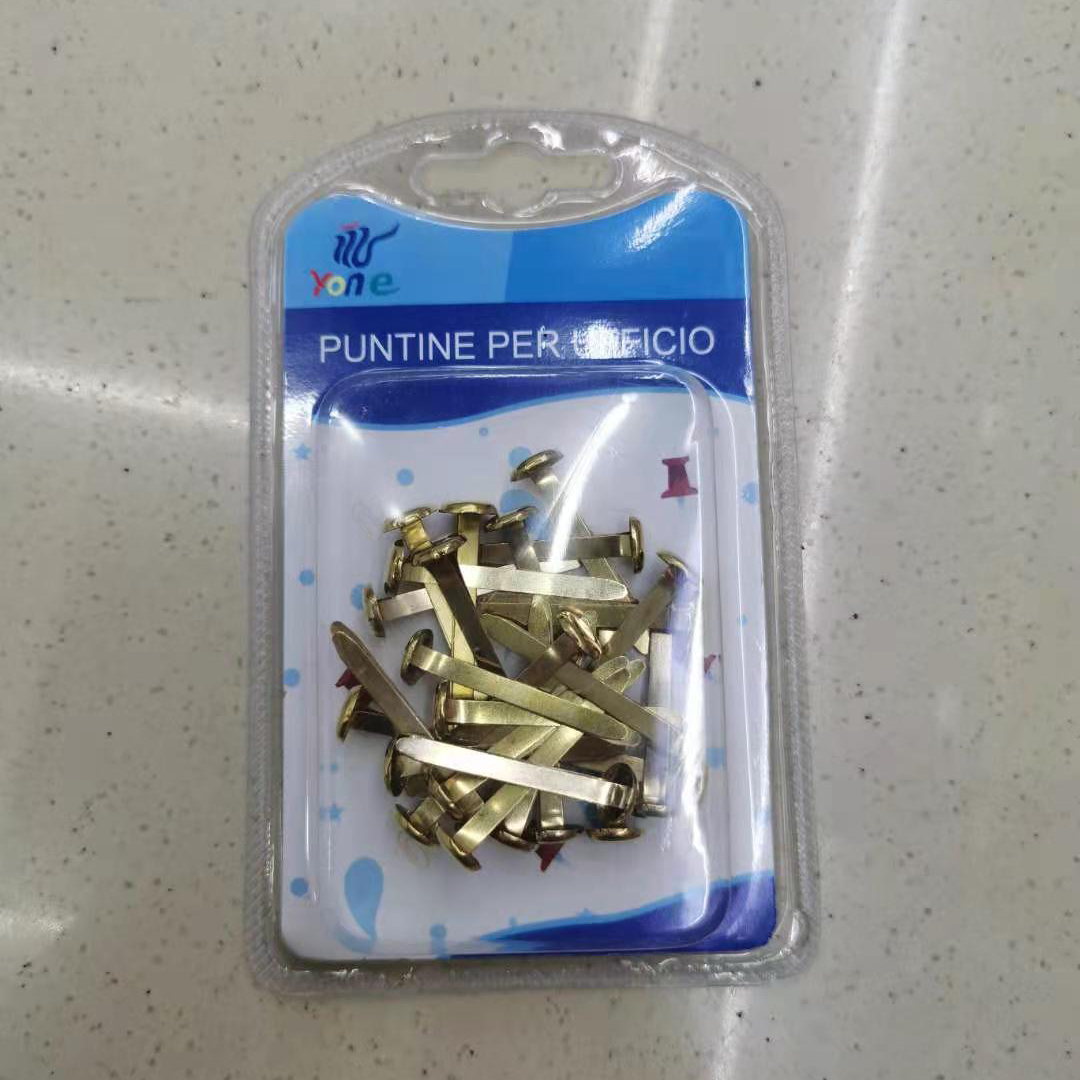手工双脚钉美术两脚钉装饰钉二脚活动钉幼儿园创意DIY材料羊角钉