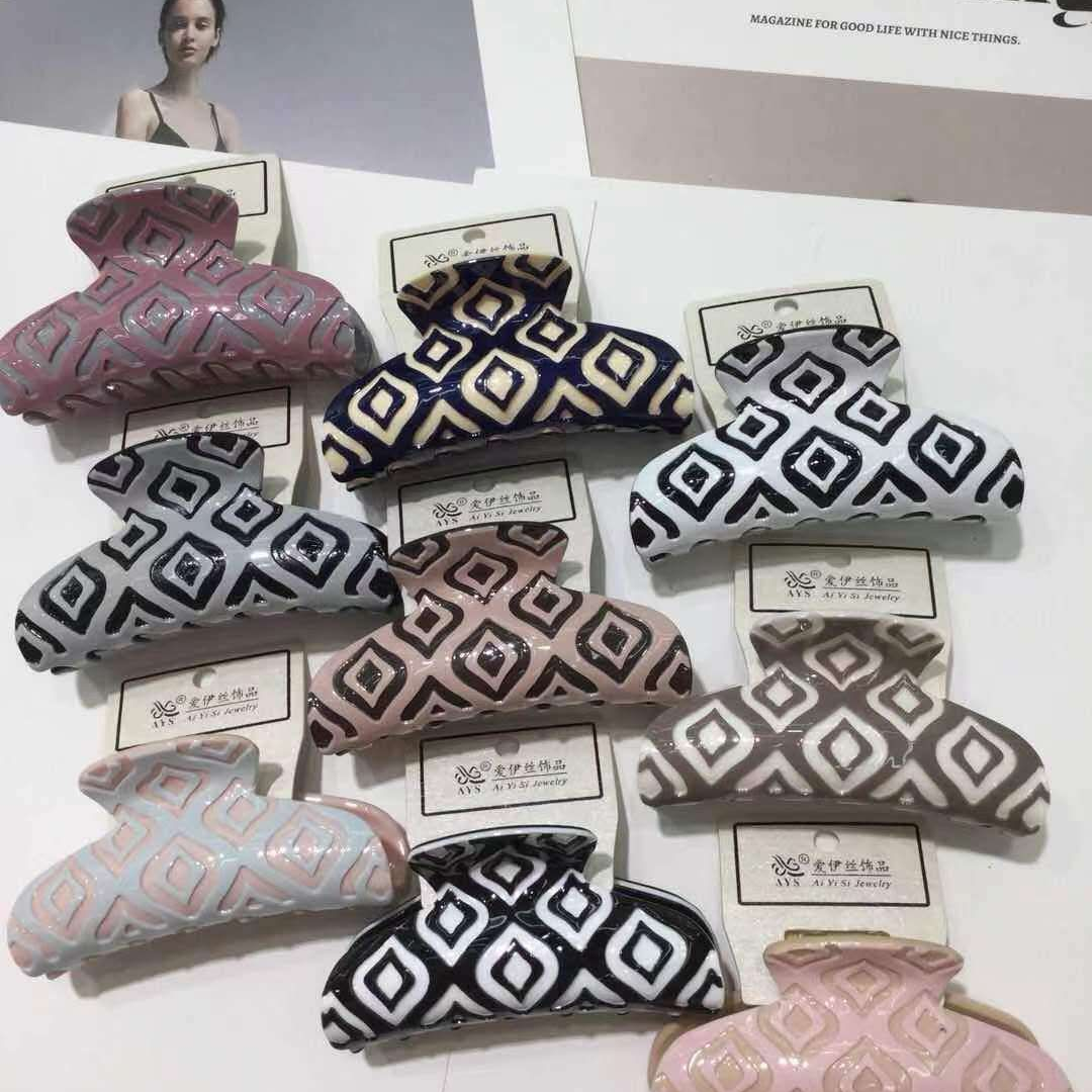 Integral wash double drill-free headwear grips