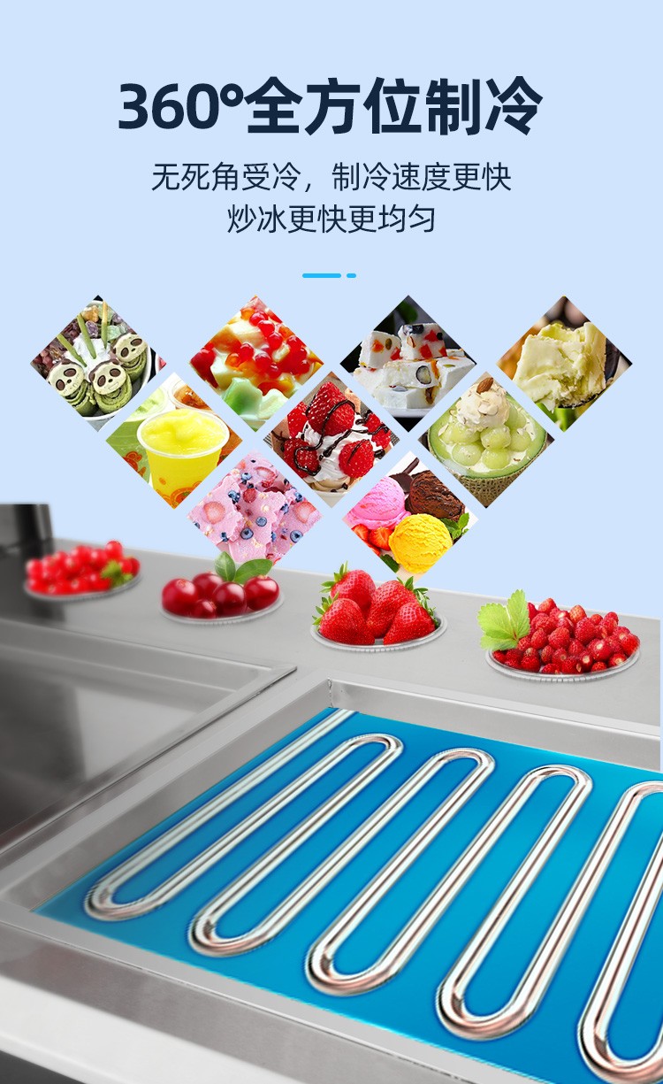 Juanming mobile ice stir-frying machine, manual yogurt stir-frying machine, commercial small start-up machine, battery-powered double-pot square detail image 4
