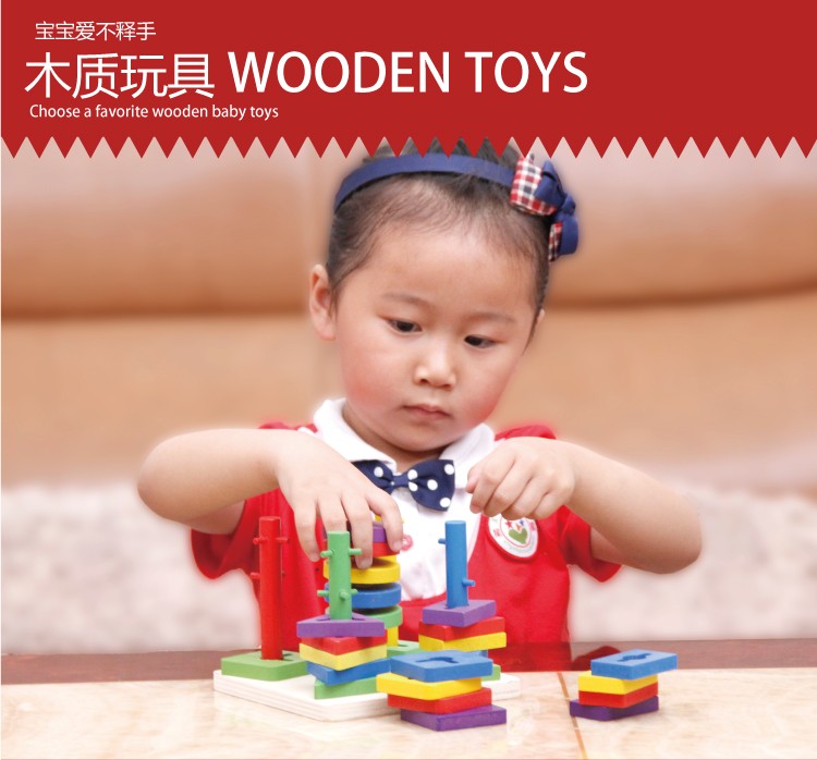 The wooden colorful five-column geometric building block set column is highly entertaining and rich in color. It can cultivate logical thinking ability, and is a parent-child game that exercises hand-eye coordination. It is an early education and enlightenment toy that accompanies your growth detail image 1