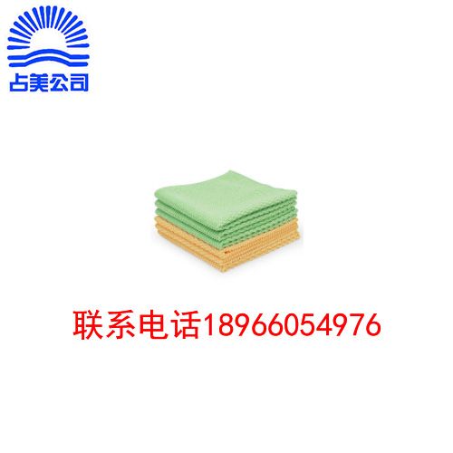 VM R323030YG3 豪华加厚米粒抹布(6条/包,黄色3条+绿色3条)    抹布详情图1