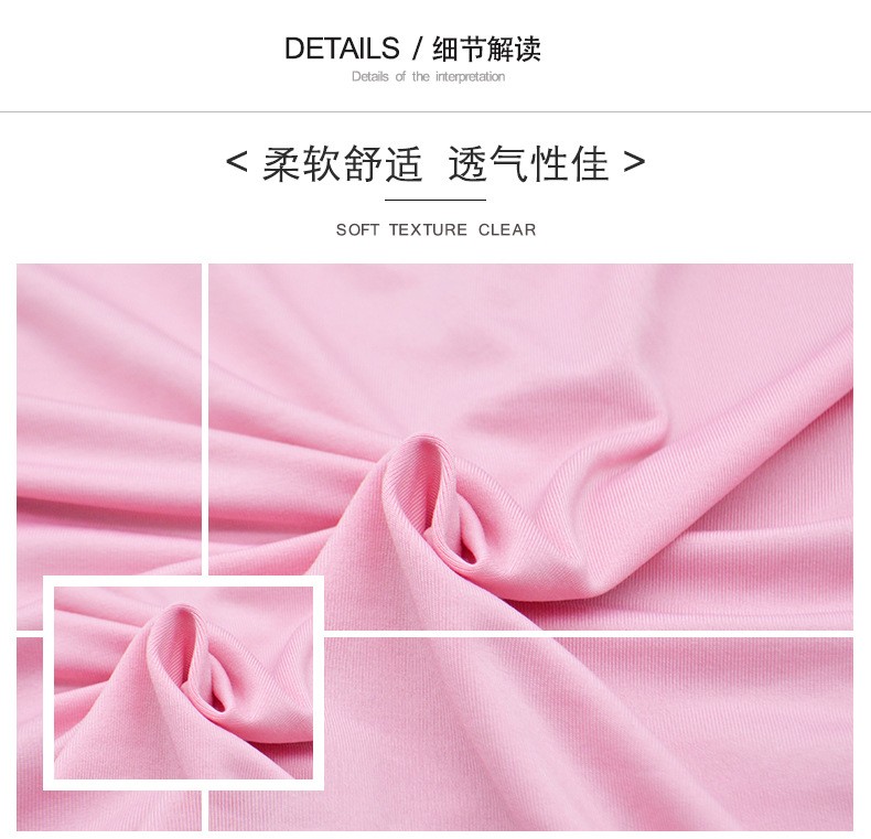 Milk silk single-sided brushed pull frame fabric in stock wholesale, milk silk fleece elastic polyester sweat fabric detail image 3